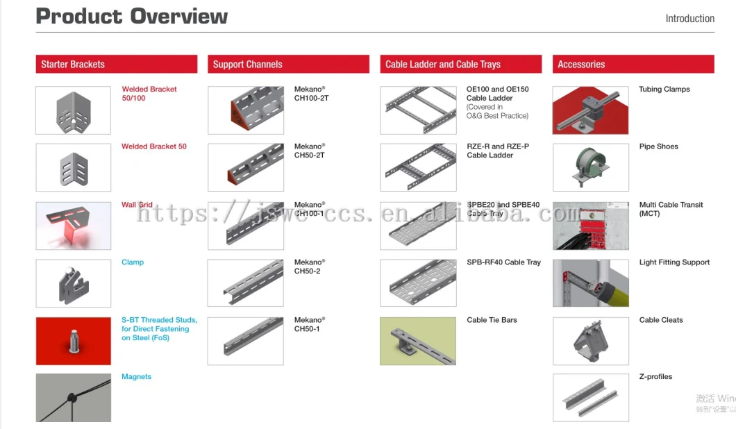 Aluminum Steel Ladder Cable Tray